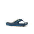 Cruiser